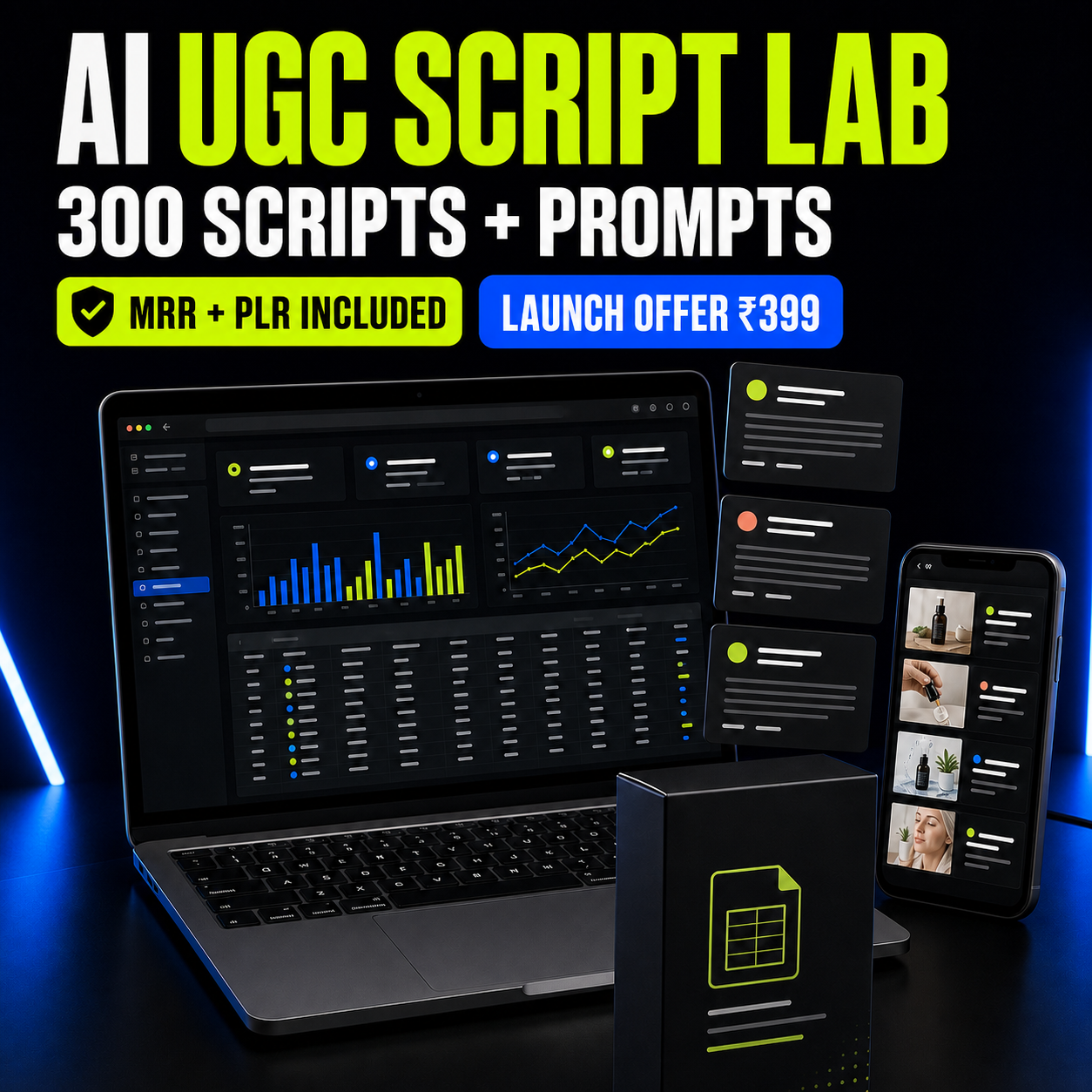 AI UGC Script Lab 2026 with 300 scripts and prompts, MRR PLR included